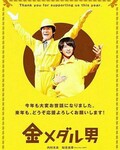 黄色成人网站免费片子/正片/高速云m3u8