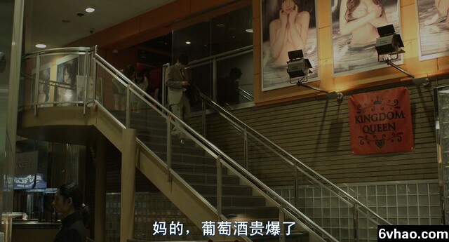 《太粗大了潘金莲受不了》香港中文完整版,太粗大了潘金莲受不了完整版免费